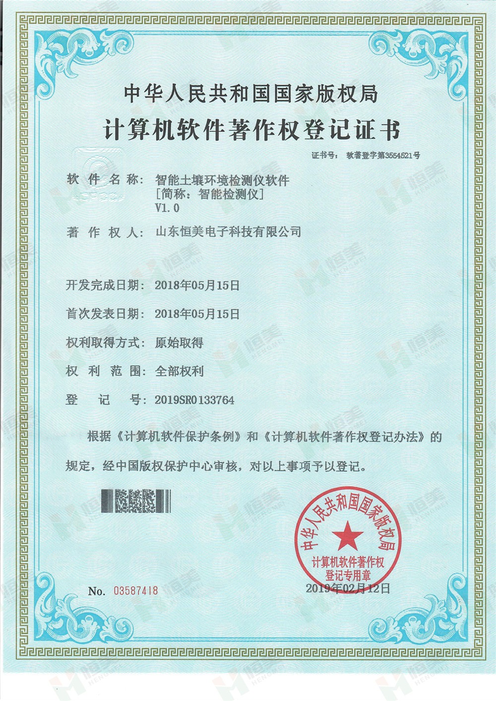 �����h���z�y�xܛ���������C��