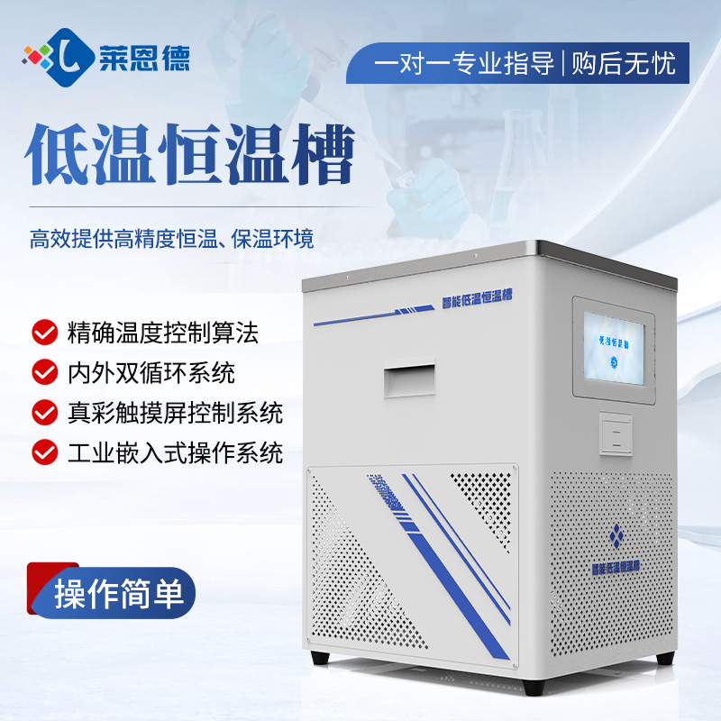 ���a�͜غ�ز��O���x�����]��2026���ԃr�ȏS�Ҍ��Ȝy�u�������