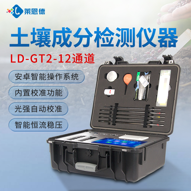 2026���r(n��ng)�I(y��)���g(sh��)�ƏV�I(l��ng)�����������B(y��ng)�֙z�y(c��)�x�x�͜y(c��)�u(p��ng)