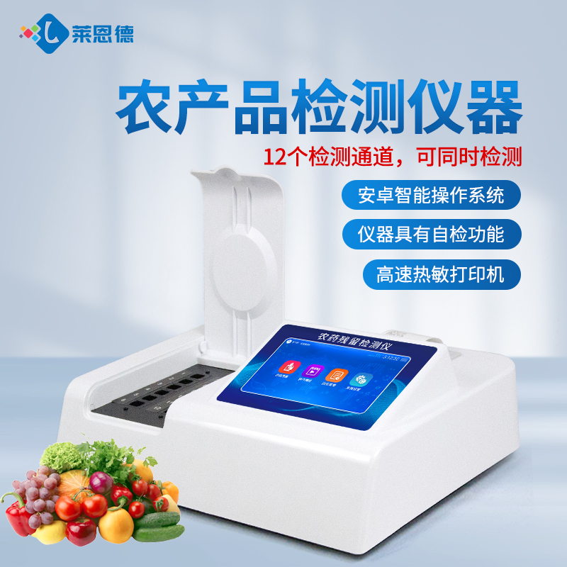 �����r(n��ng)���z�y(c��)������(f��)�s?�R�������܃x��������Ҳ������